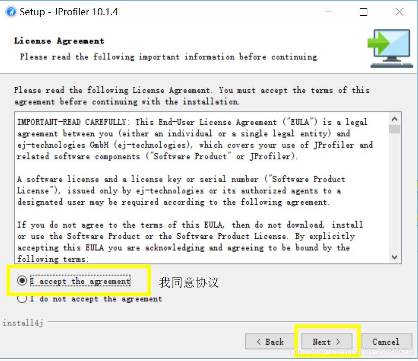 idea插件篇之java內(nèi)存分析工具(JProfiler)的使用