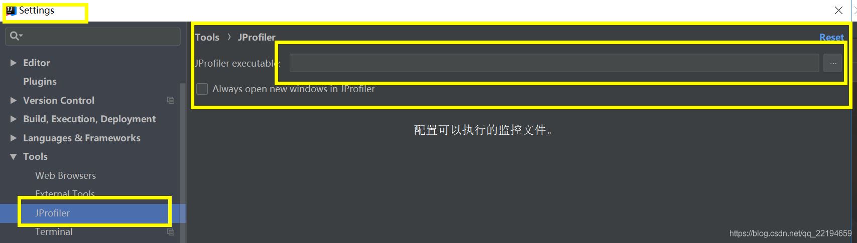 idea插件篇之java內(nèi)存分析工具(JProfiler)的使用
