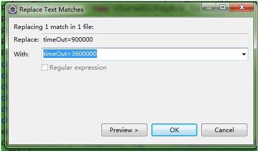 java eclipse 整個項目或包查找只定字符串并替換操作