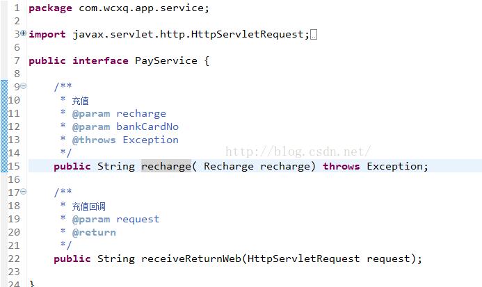 java根據(jù)不同的參數(shù)調(diào)用不同的實(shí)現(xiàn)類(lèi)操作