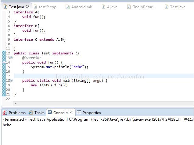 淺談Java 繼承接口同名函數問題