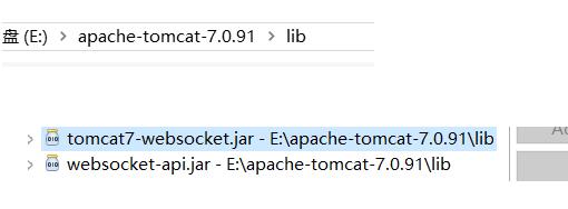 Vue+Java 通過websocket實現服務器與客戶端雙向通信操作