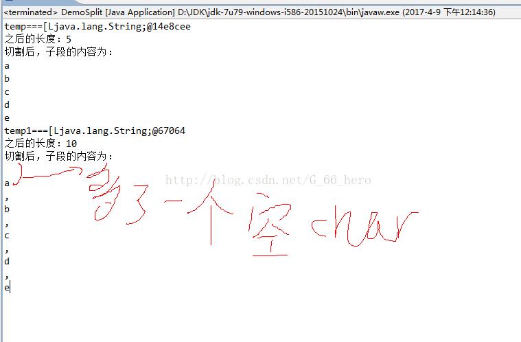 Java用split分割含一個或多個空格的字符串案例