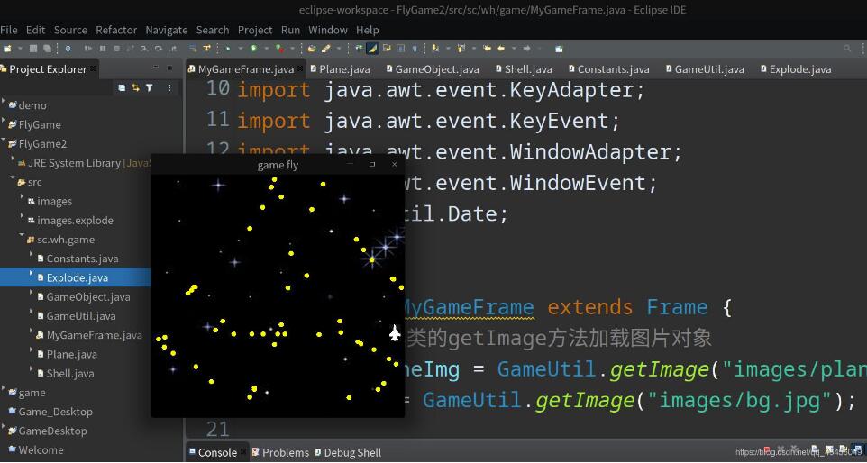 java實現飛機游戲代碼