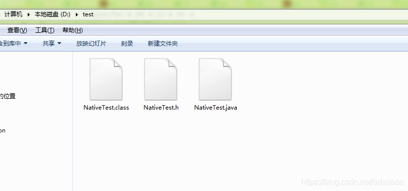 詳解Java中native方法的使用