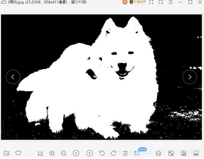 Java swing 圖像處理多種效果實現(xiàn)教程