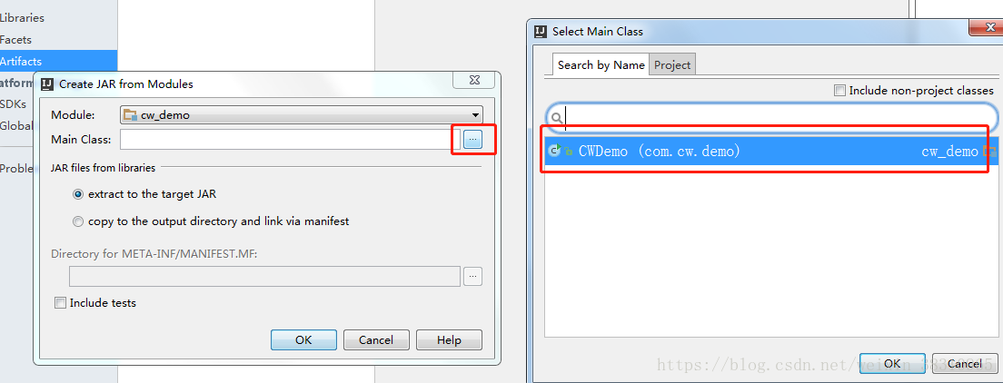java 使用idea將工程打成jar并創建成exe文件類型執行的方法詳解