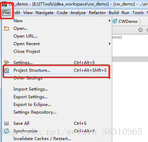 java 使用idea將工程打成jar并創建成exe文件類型執行的方法詳解