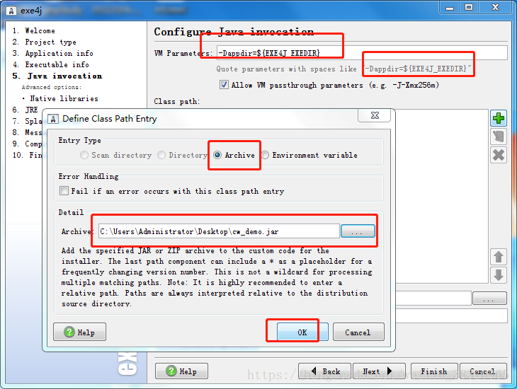 java 使用idea將工程打成jar并創建成exe文件類型執行的方法詳解
