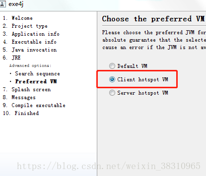 java 使用idea將工程打成jar并創建成exe文件類型執行的方法詳解