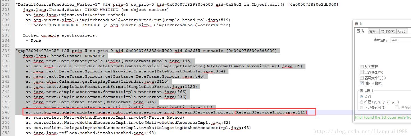 java排查一個(gè)線上死循環(huán)cpu暴漲的過程分析