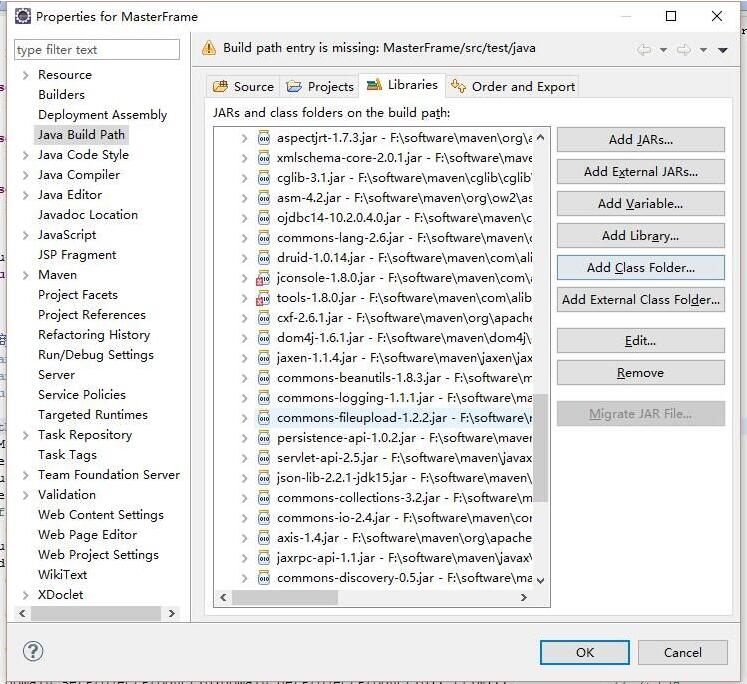 解決java maven項目找不到jconsole-1.8.0.jar和tools-1.8.0.jar包問題
