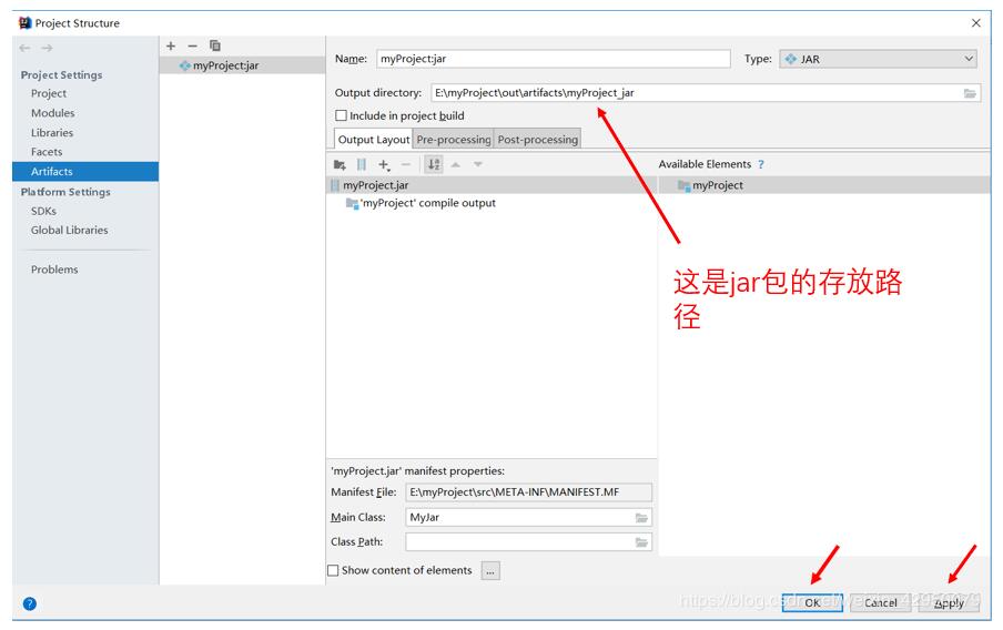 在idea中將java項(xiàng)目中的單個(gè)類打包成jar包操作
