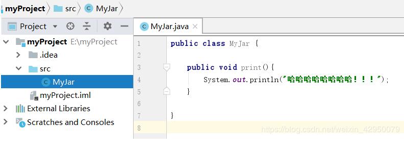 在idea中將java項(xiàng)目中的單個(gè)類打包成jar包操作