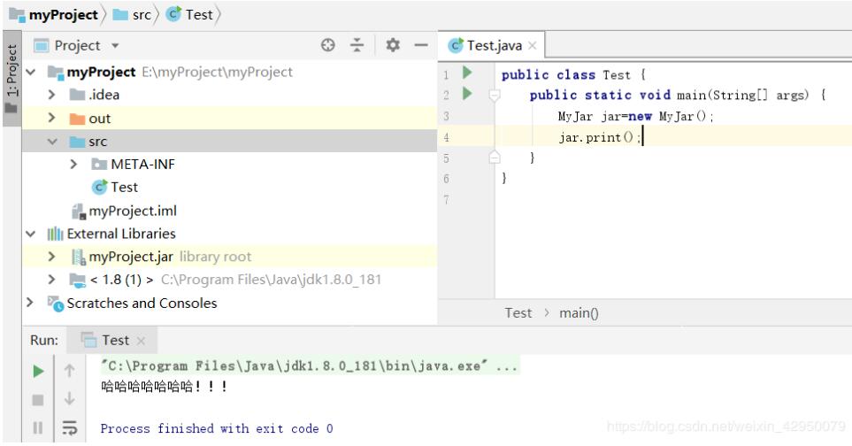 在idea中將java項(xiàng)目中的單個(gè)類打包成jar包操作