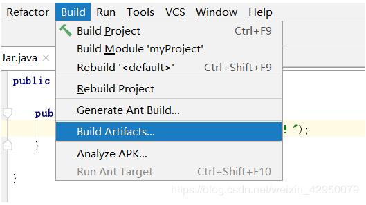 在idea中將java項(xiàng)目中的單個(gè)類打包成jar包操作