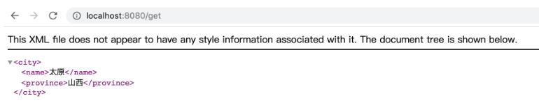 Java xml數據格式返回實現操作