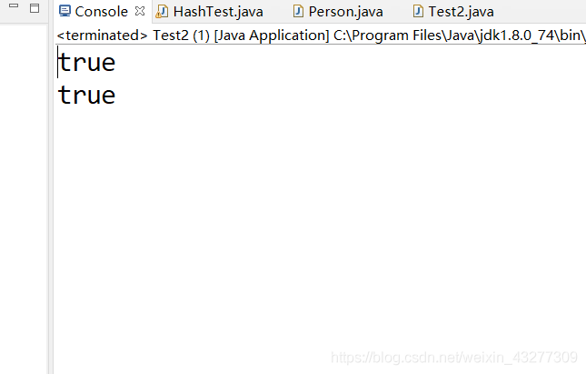 淺析java中String類型中“==”與“equal”的區別