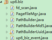 Java上傳文件到服務(wù)器指定文件夾實現(xiàn)過程圖解