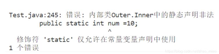 Java內(nèi)部類和匿名內(nèi)部類的用法說(shuō)明