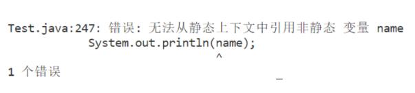 Java內(nèi)部類和匿名內(nèi)部類的用法說(shuō)明