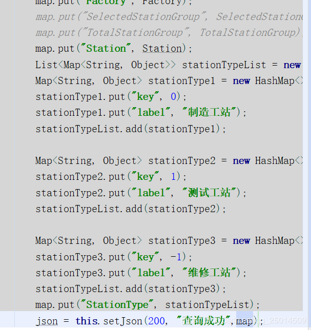 Java中枚舉類型的一種使用方式