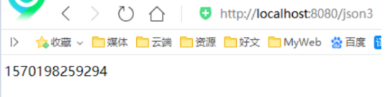 做java這么久了居然還不知道JSON的使用(一文帶你了解)