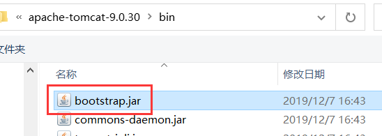 Java web項(xiàng)目啟動(dòng)Tomcat報(bào)錯(cuò)解決方案