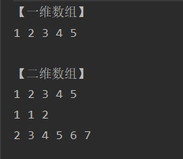 Java foreach相關原理及用法解析