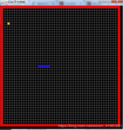 java實(shí)現(xiàn)貪吃蛇小游戲