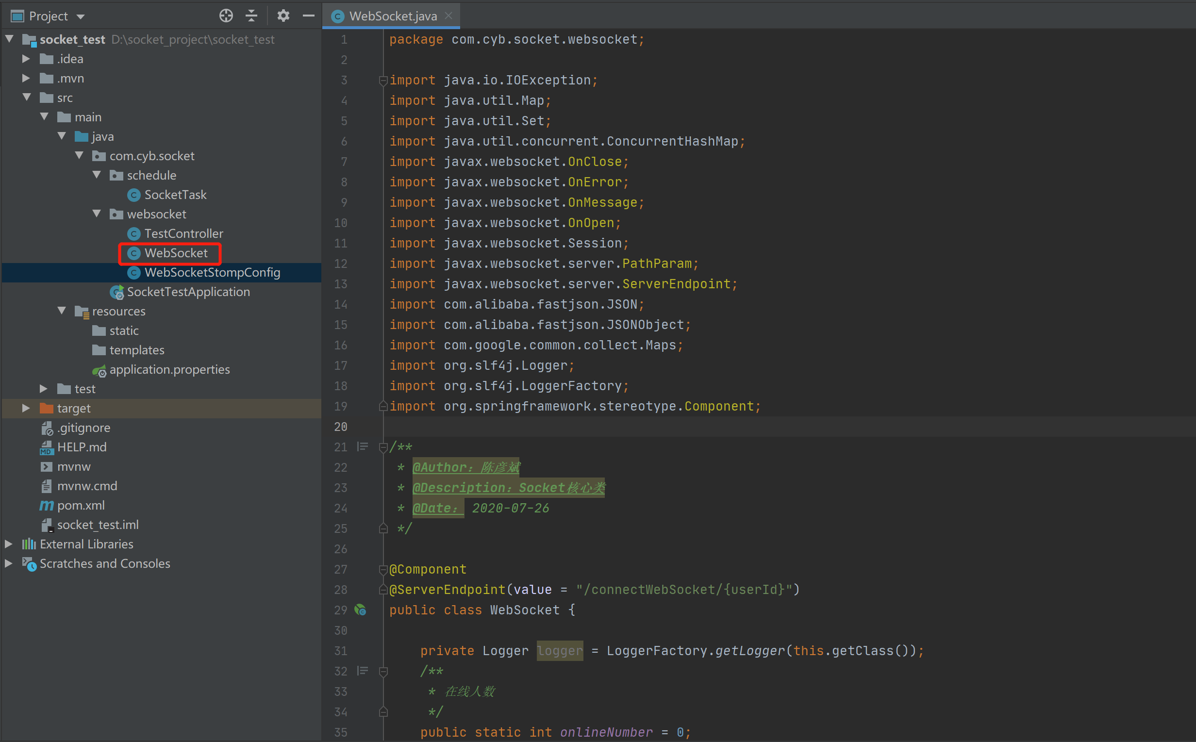 Java中Spring Boot+Socket實現與html頁面的長連接實例詳解
