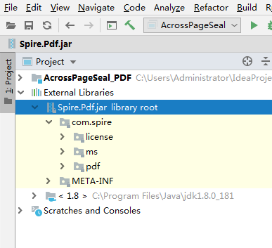 Java 在PDF中添加騎縫章示例解析