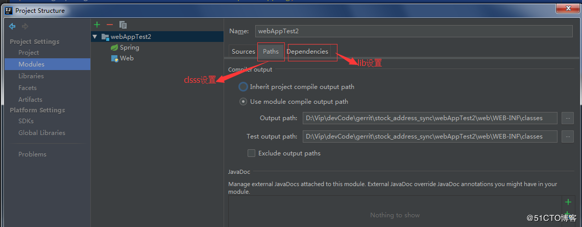 Java +Tomcat + SpringMVC實現頁面訪問示例解析