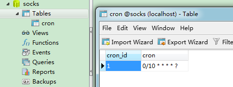 Java下SpringBoot創建定時任務詳解