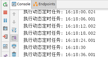 Java下SpringBoot創建定時任務詳解