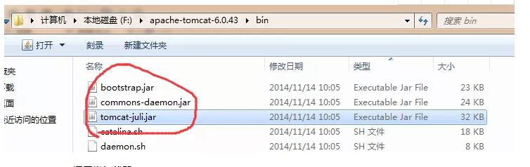 Java 類在 Tomcat 中是如何加載的(過程分析)