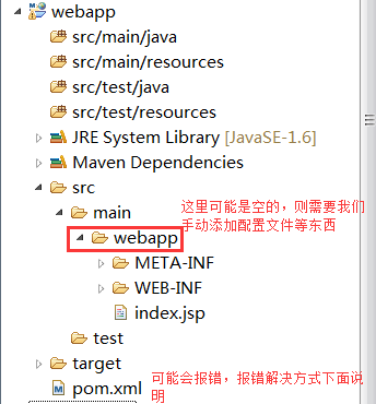 java框架之maven是用來做什么的