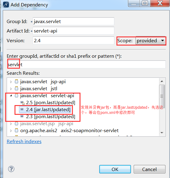 java框架之maven是用來做什么的