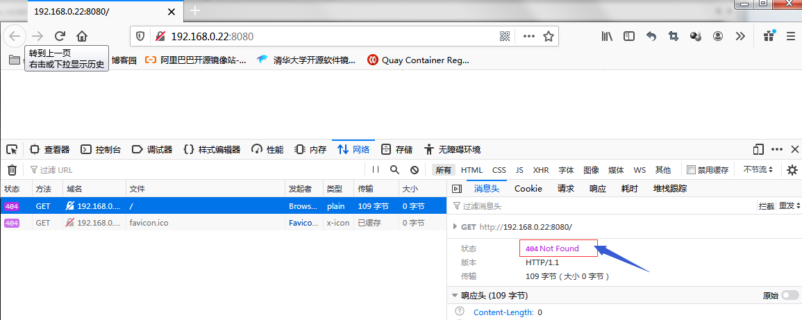 Java應(yīng)用服務(wù)器之tomcat部署的詳細教程