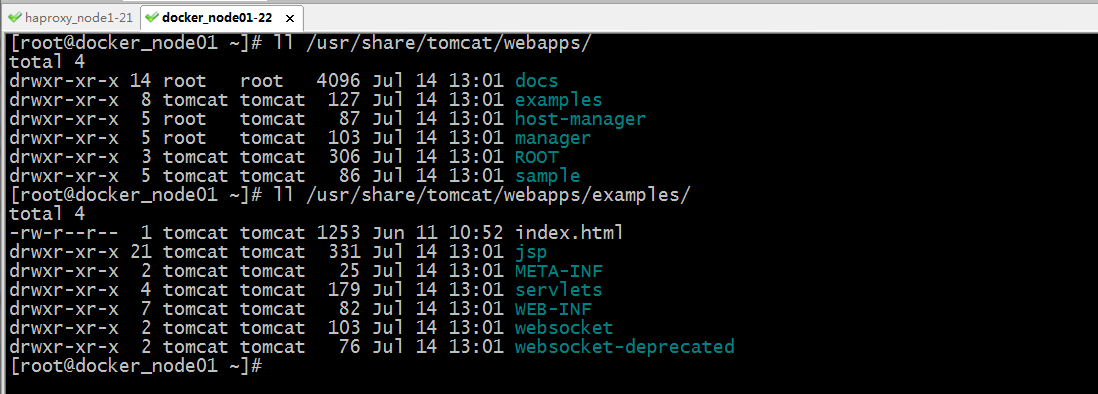 Java應(yīng)用服務(wù)器之tomcat部署的詳細教程