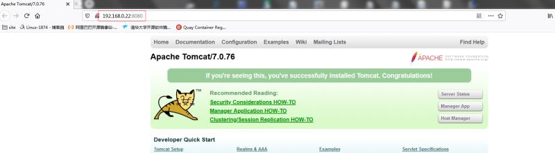 Java應(yīng)用服務(wù)器之tomcat部署的詳細教程
