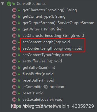 Java程序部署到服務器上,接口請求下載文件失敗/文件為空/文件名不對的問題