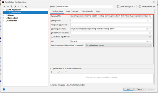 SpringBoot java-jar命令行啟動(dòng)原理解析