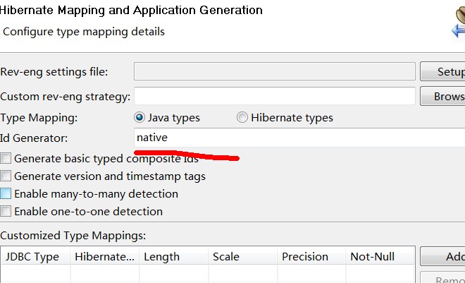 Java web Hibernate如何與數據庫鏈接