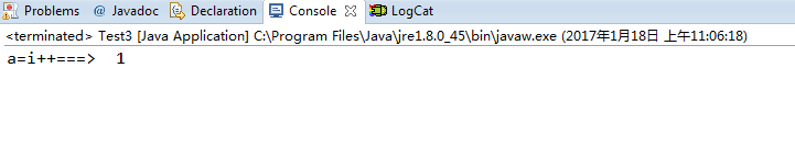 java中的前++和后++的區別示例代碼詳解
