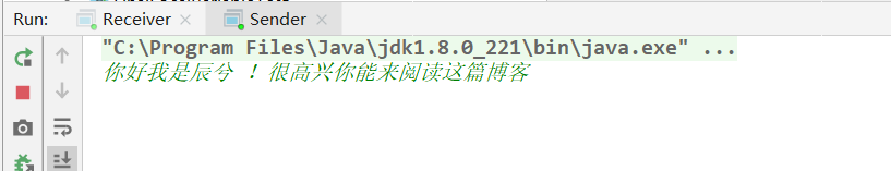 Java Scoket實現雙向通信代碼詳解