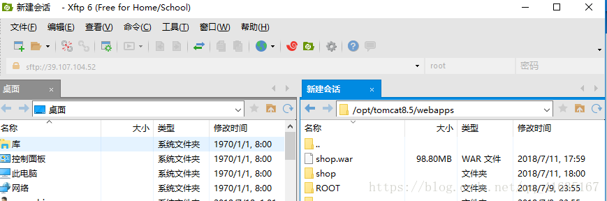 如何快速搭建一個自己的服務器的詳細教程（java環境）