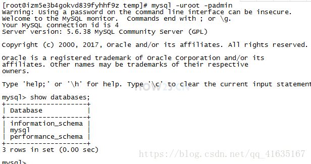 如何快速搭建一個自己的服務器的詳細教程（java環境）