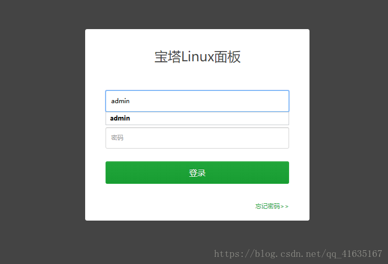 如何快速搭建一個自己的服務器的詳細教程（java環境）