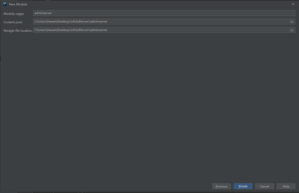 基于Java Gradle復制項目模塊過程圖解